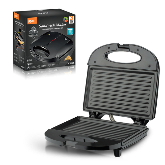 RAF 750W Steak Grill Maker