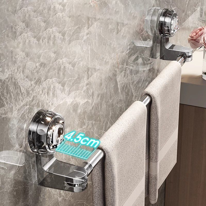 Extendable Suction Towel Rail 30-60cm