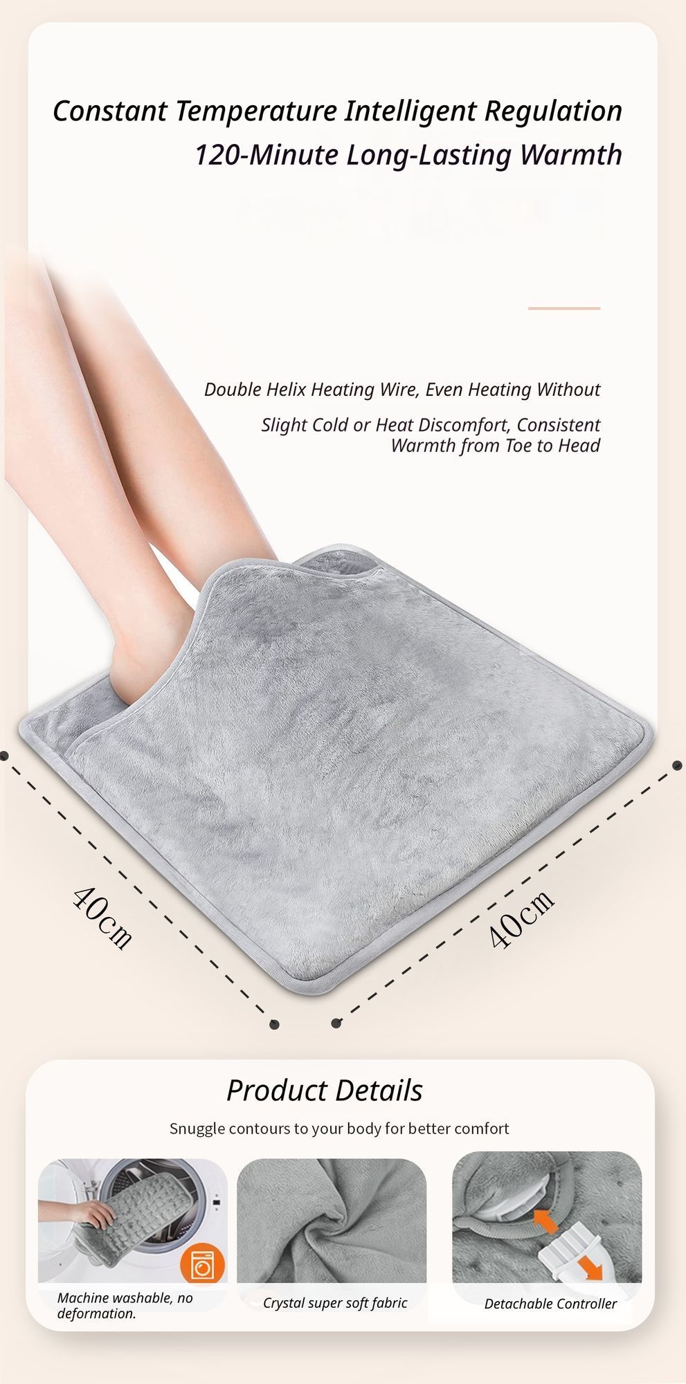 Electric Foot Warmer Mat - 6 Heat Settings