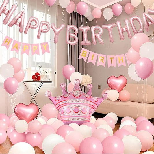 Birthday Party Decor Set - Happy Birthday Balloons & Bunting