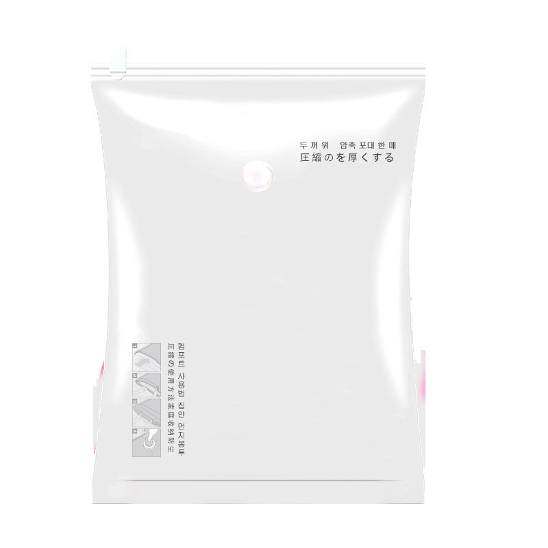 Vacuum Compression Storage Bags 5 Pack