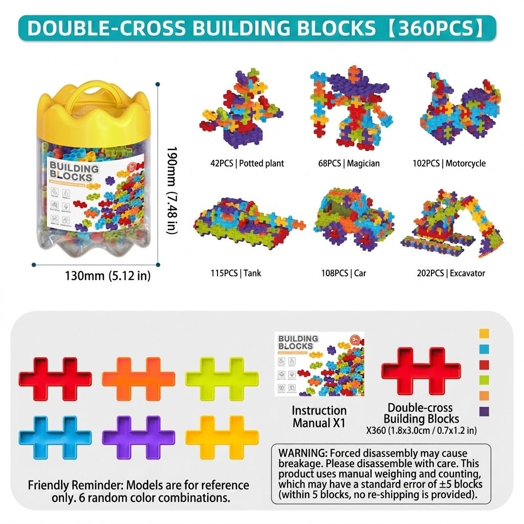6-Color Building Blocks Set - 360pcs