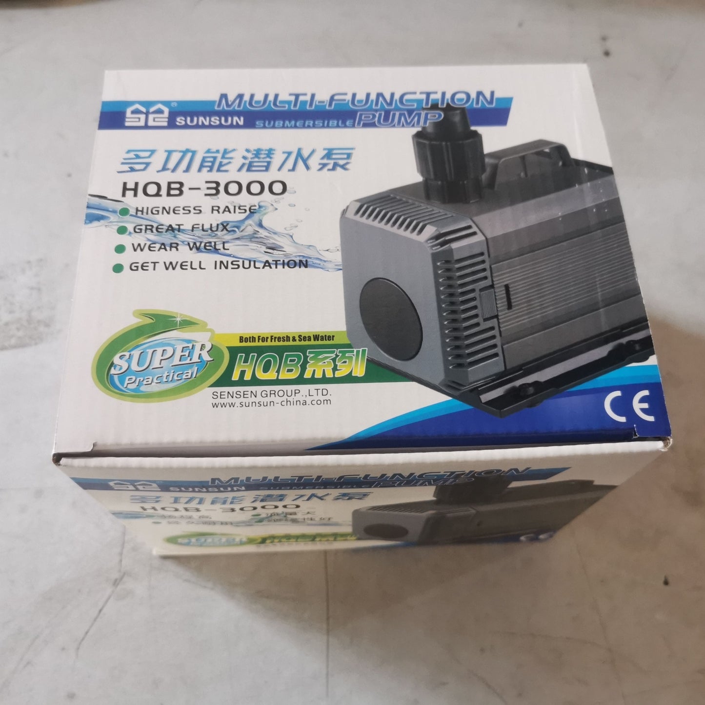 SUNSUN 2500LPH Submersible Water Pump