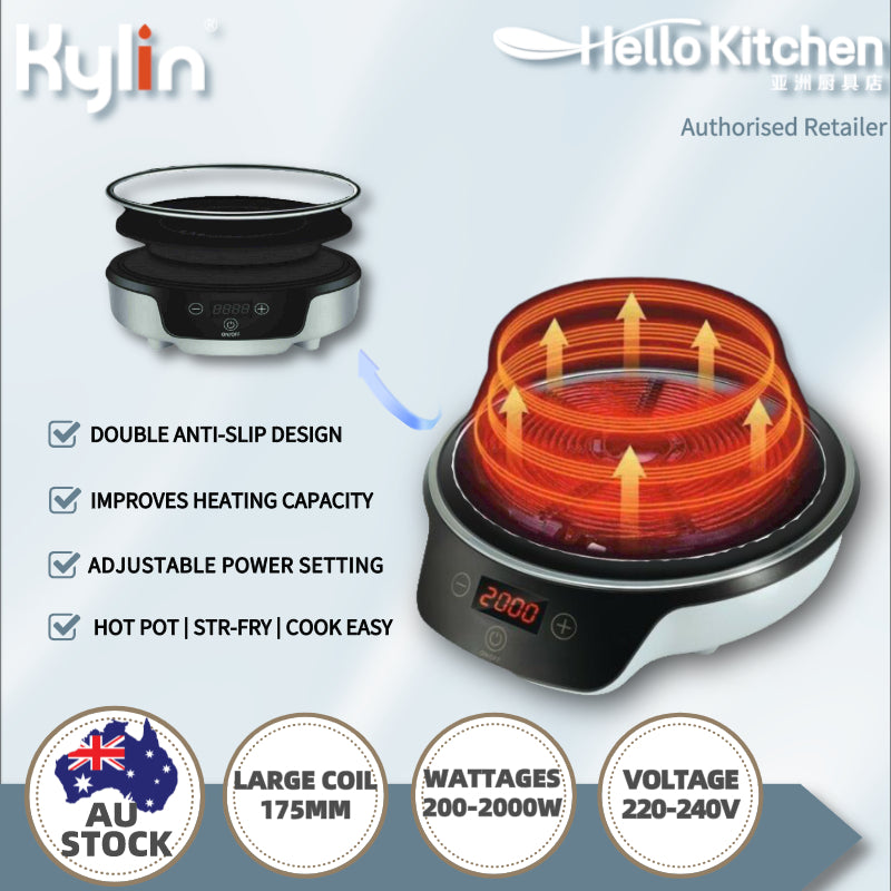 Kylin Portable Induction Cooker - AU-K4092