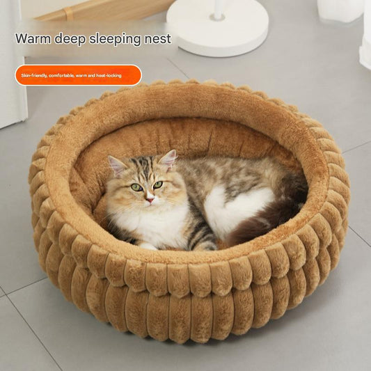 Pink Plush Round Pet Bed with Removable Cushion M Size