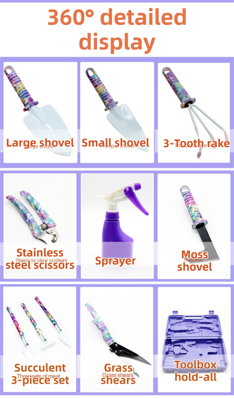 10-Piece Purple Garden Tool Set