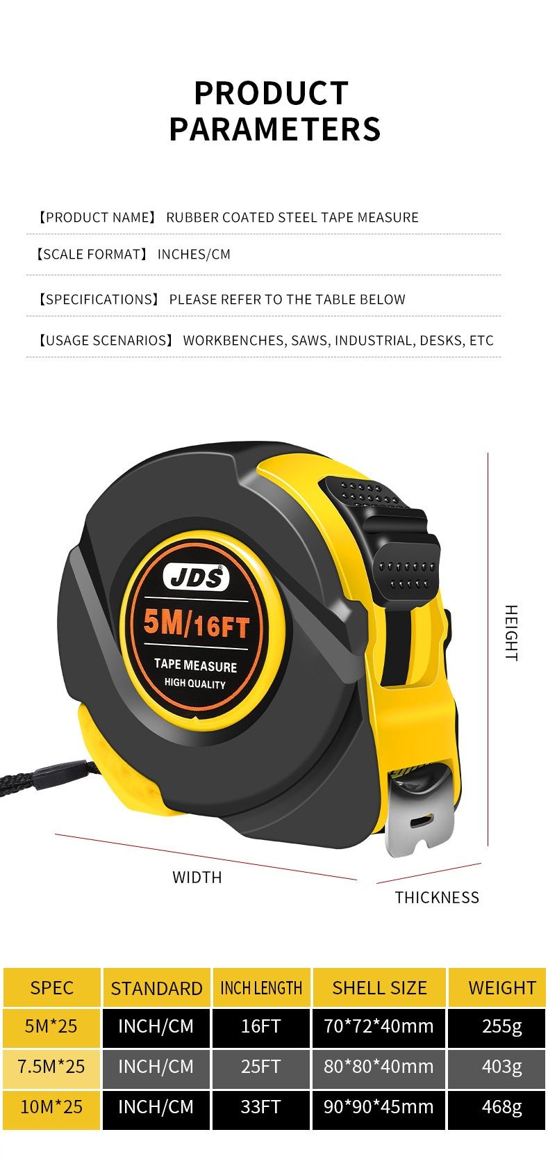 10M Heavy Duty Steel Tape Measure - Metric & Imperial Dual Scale - High Carbon Steel Blade, Anti-Slip ABS+TPR Casing, Push-Button Lock, Wear-Resistant for Construction & DIY