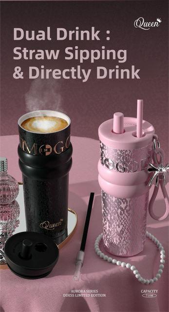 The Queen Tumbler: Dual-Lid Straw & Tea Infuser Travel Mug
