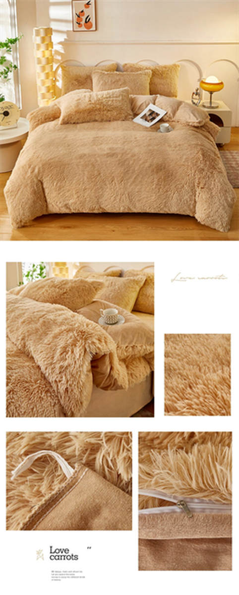 Plush 4 Piece Bedding Set - Khaki