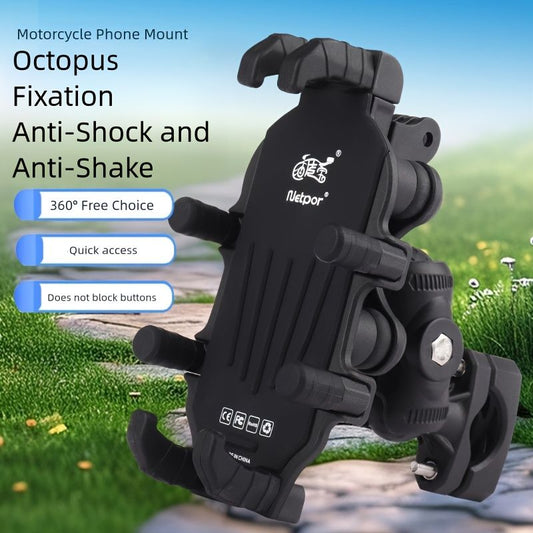 Motorcycle Phone Mount - Anti-Shake