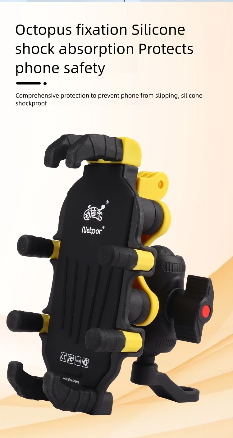 Motorcycle Phone Mount - Anti-Shake