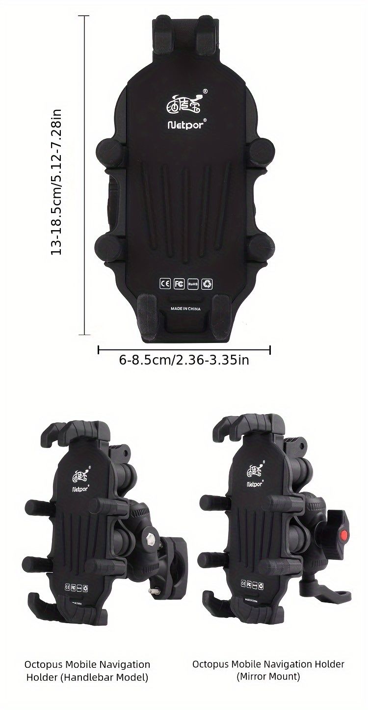 Motorcycle Phone Mount - Anti-Shake