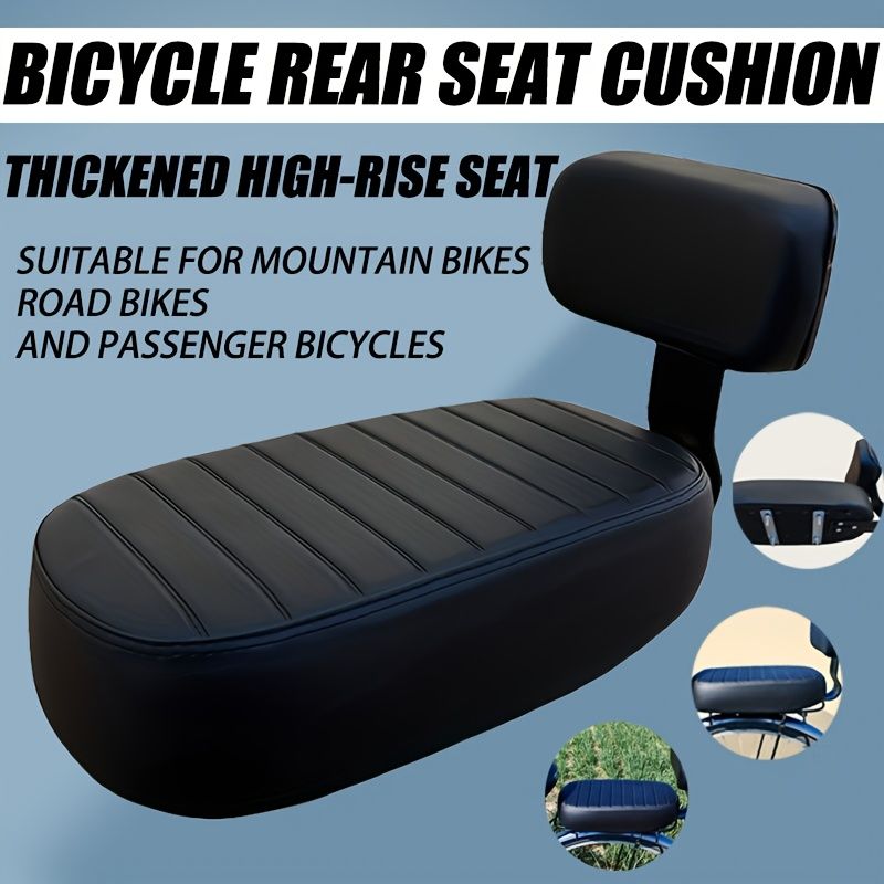Bicycle Rear Seat Cushion with Backrest