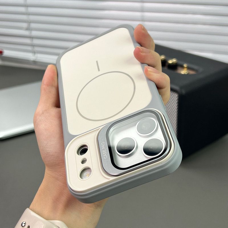 Magnetic Phone Case - iPhone 15 Pro - White
