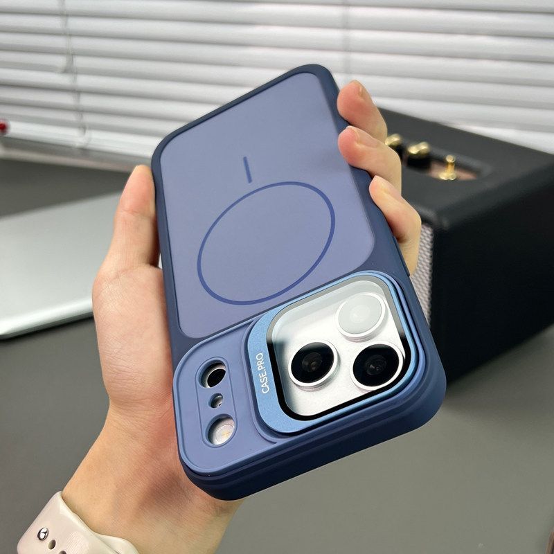 Magnetic Phone Case - iPhone 15 Pro - White