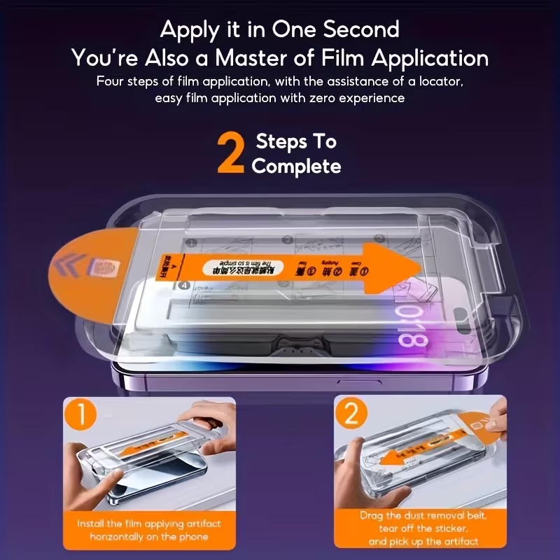 iPhone 15 Pro HD Screen Protector 5-Pack