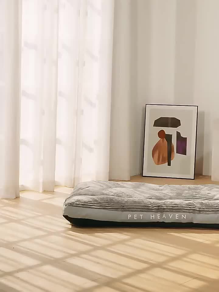 Luxury Plush Dog Sleep Mat