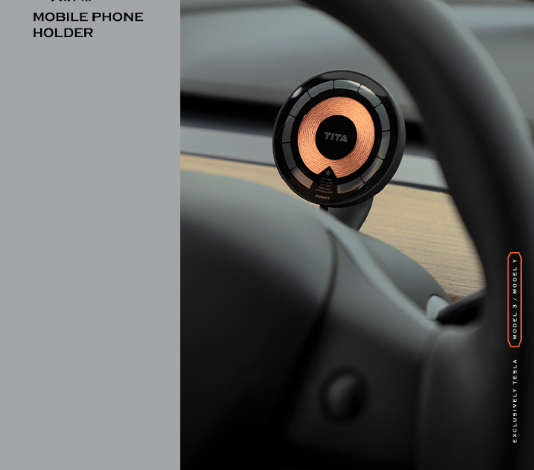 Tesla Model 3/Y Magnetic Phone Charger