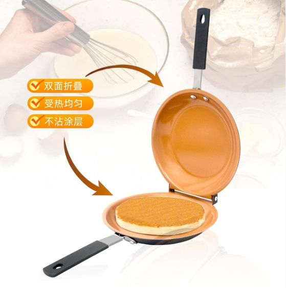 Double-Sided Non-Stick Pancake Frying Pan 15cm