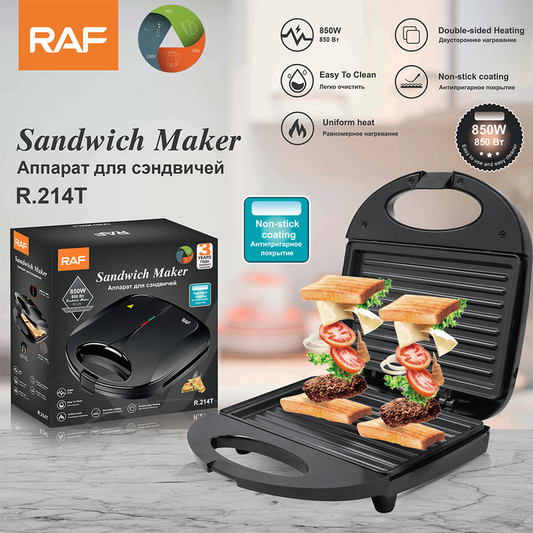 RAF 750W Steak Grill Maker