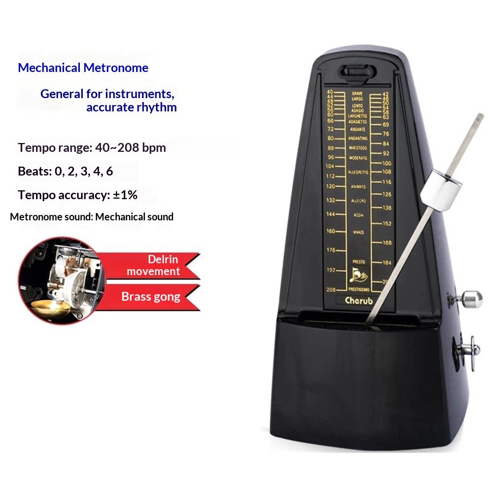 Black Mechanical Metronome with Bell