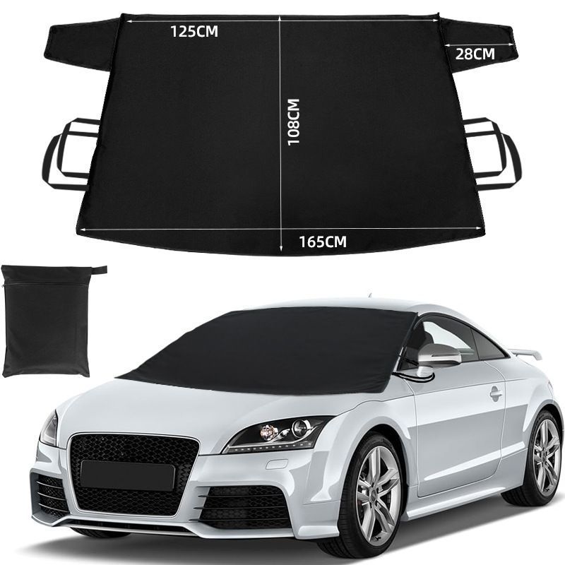 600D Oxford Car Window Cover - 165 x 108cm
