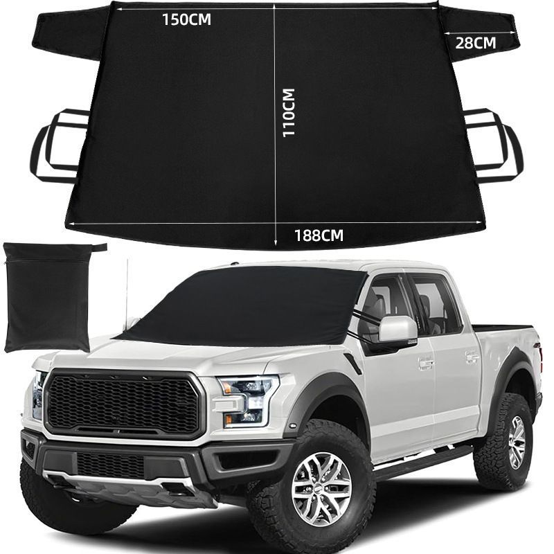 600D Oxford Car Window Cover - 188 x 110cm