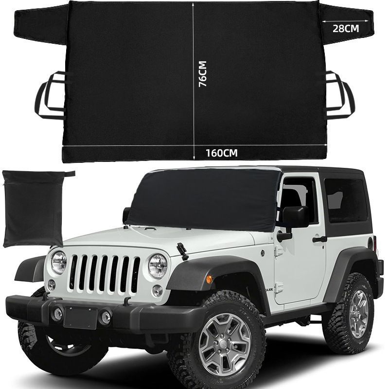 600D Oxford Car Window Cover - 160 x 76cm