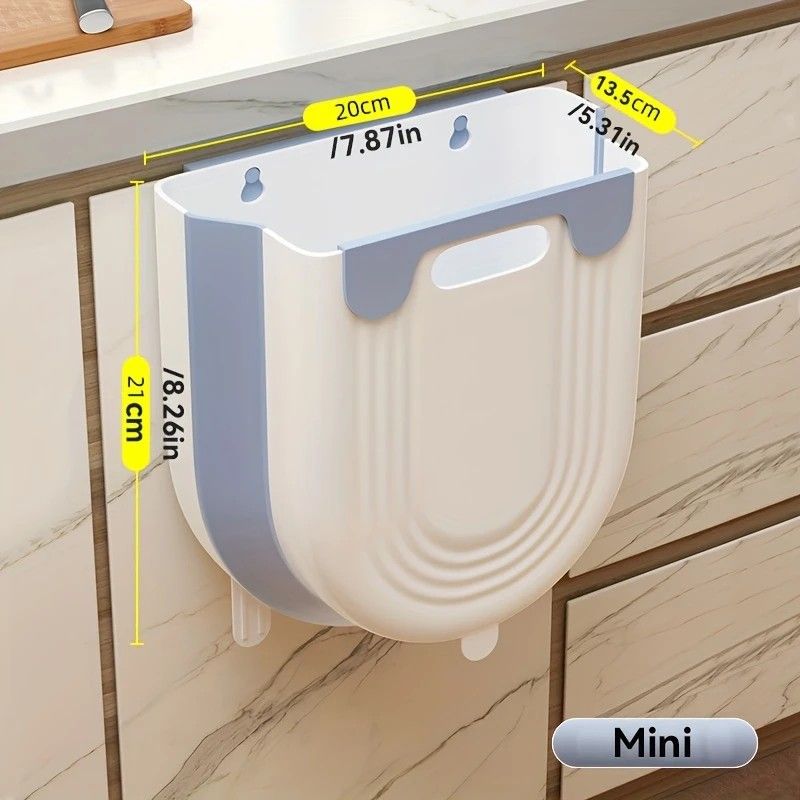 Modern Minimalist Rectangular Design Trash Can