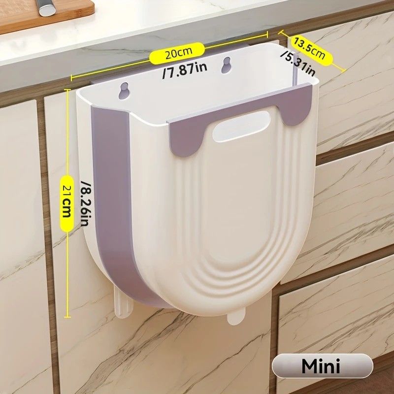Modern Minimalist Rectangular Design Trash Can