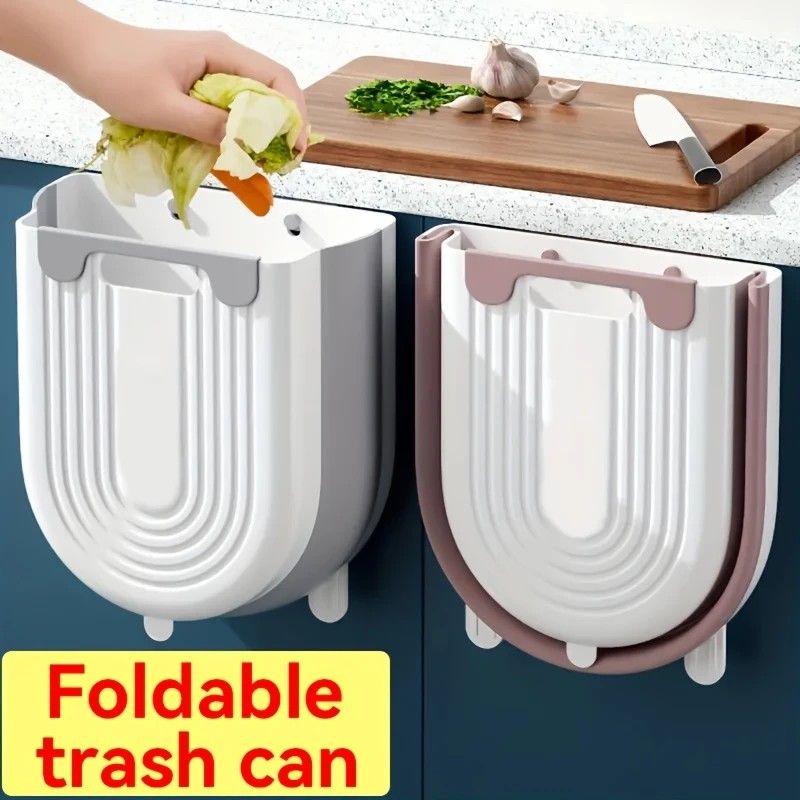Modern Minimalist Rectangular Design Trash Can