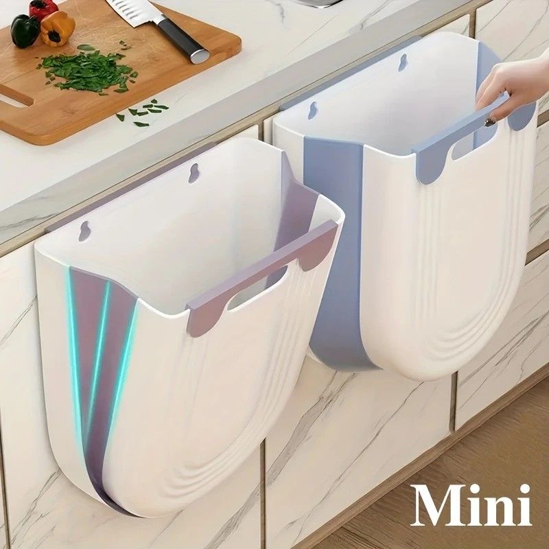 Modern Minimalist Rectangular Design Trash Can
