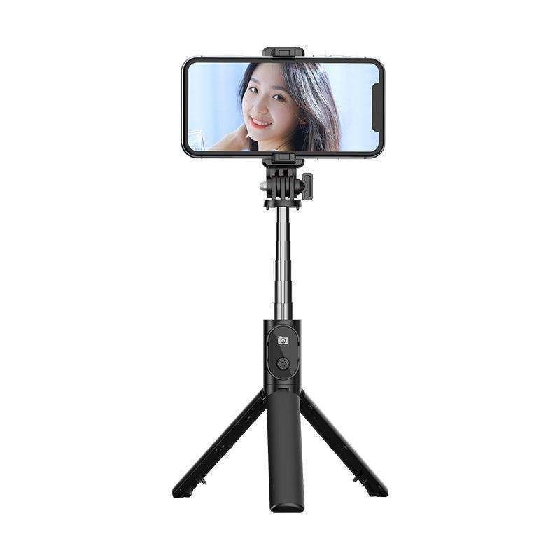 P20S Bluetooth Selfie Stick Tripod with Remote