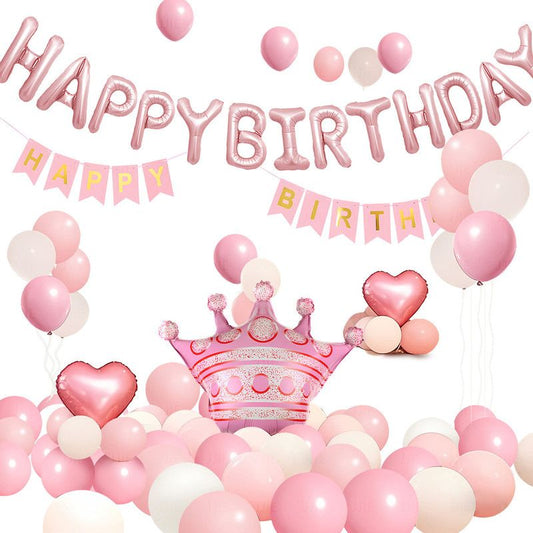 Birthday Party Decor Set - Happy Birthday Balloons & Bunting