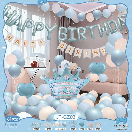 Birthday Party Decor Set - Happy Birthday Balloons & Bunting