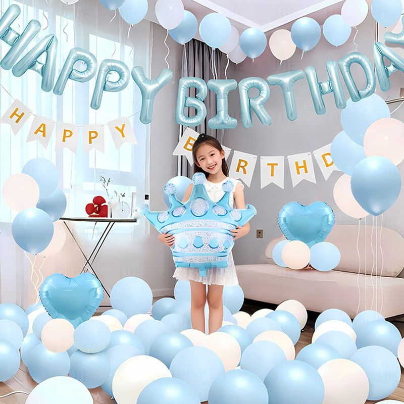 Birthday Party Decor Set - Happy Birthday Balloons & Bunting