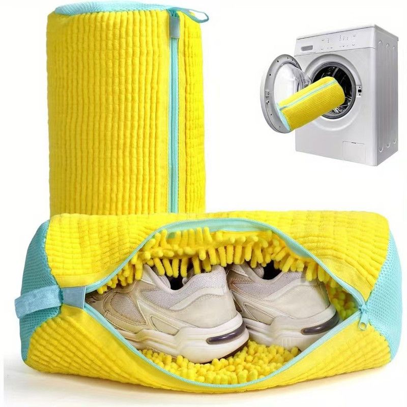 2-Pack Shoe Laundry Wash Bags - Yellow