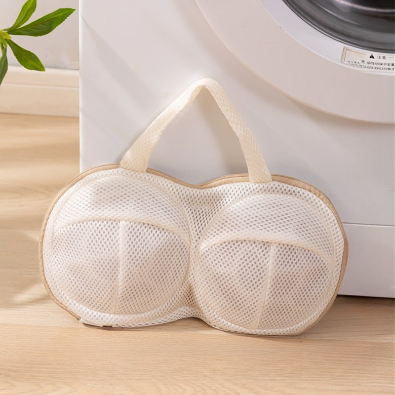 3D Bra Laundry Wash Bag - Beige
