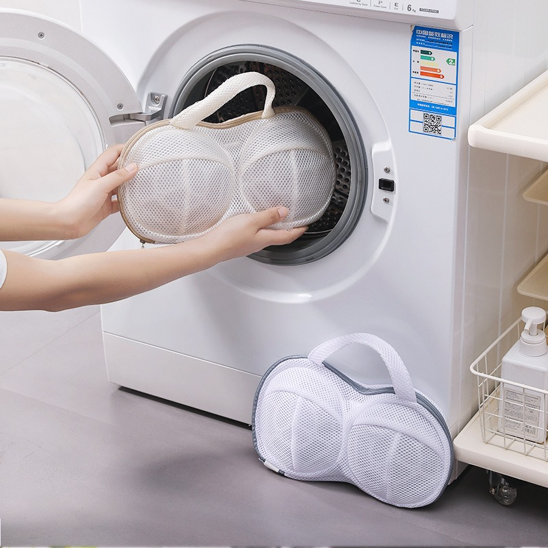 3D Bra Laundry Wash Bag - Beige