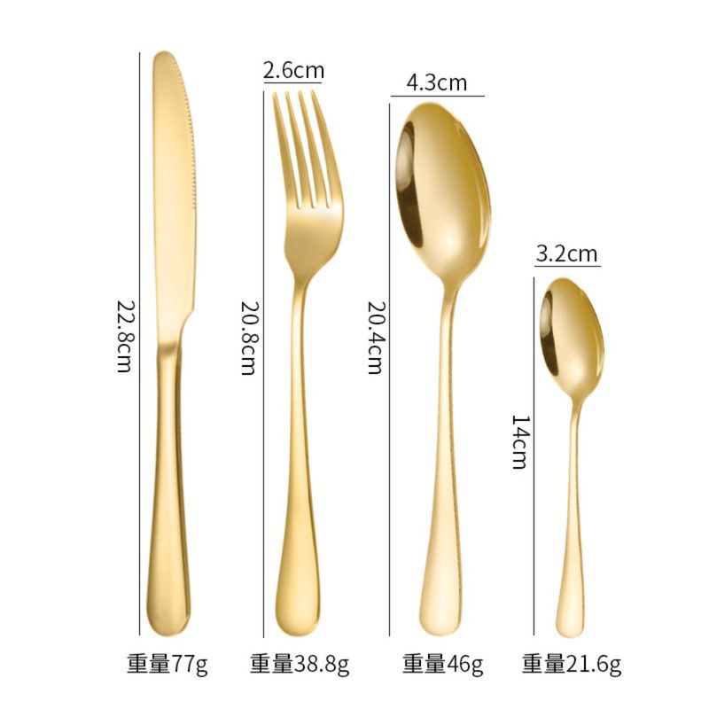 24-Piece Stainless Steel Flatware Set - Black/Gold