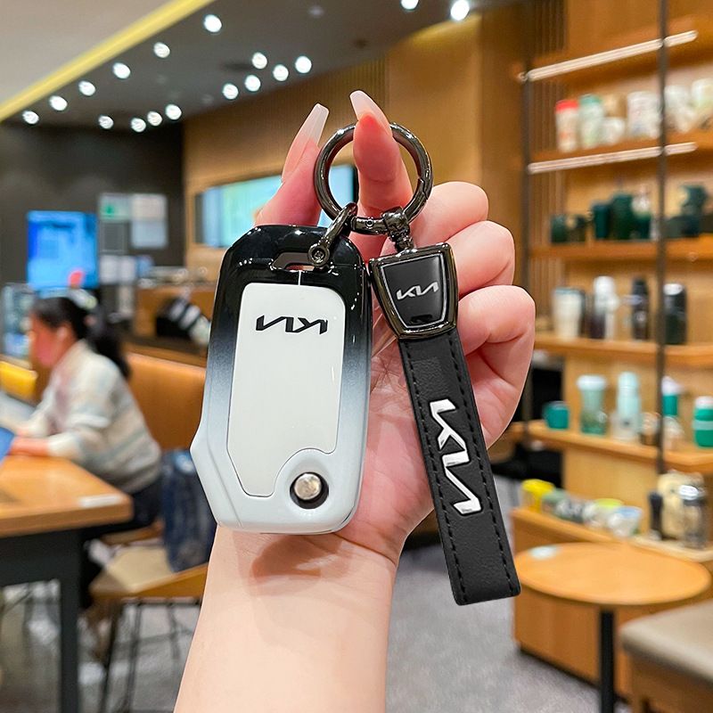 Fragrant car island Kia Key Shell H3 Gradient Black. Standard H4 key gradient black and white single pack + white leather cord clasp