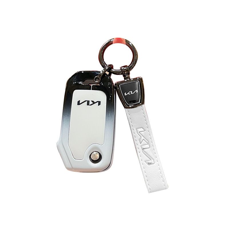 Fragrant car island Kia Key Shell H3 Gradient Black. Standard H4 key gradient black and white single pack + white leather cord clasp