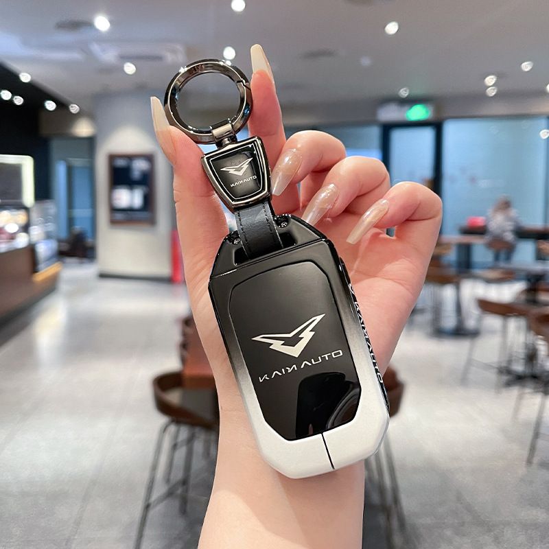 Kaiyi Kunlun Key Cover - Gradient Black & White