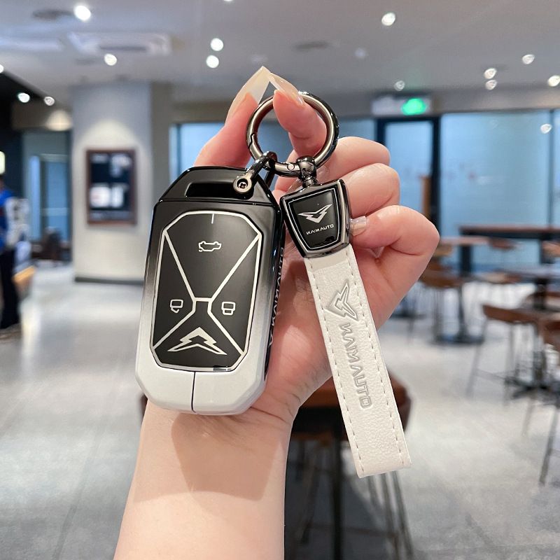 Kaiyi Kunlun Key Cover - Gradient Black & White