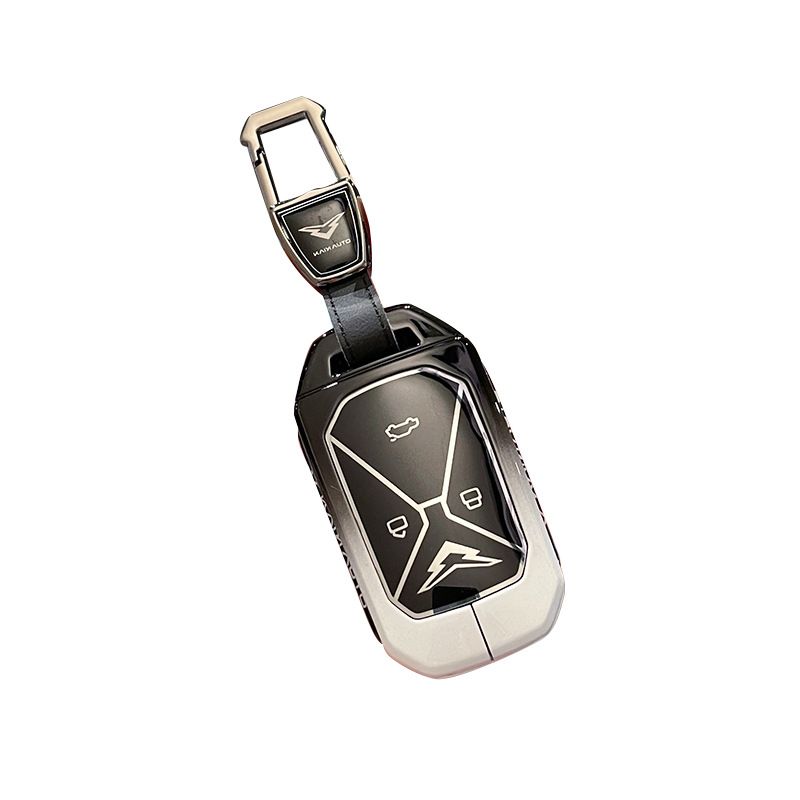 Kaiyi Kunlun Key Cover - Gradient Black & White