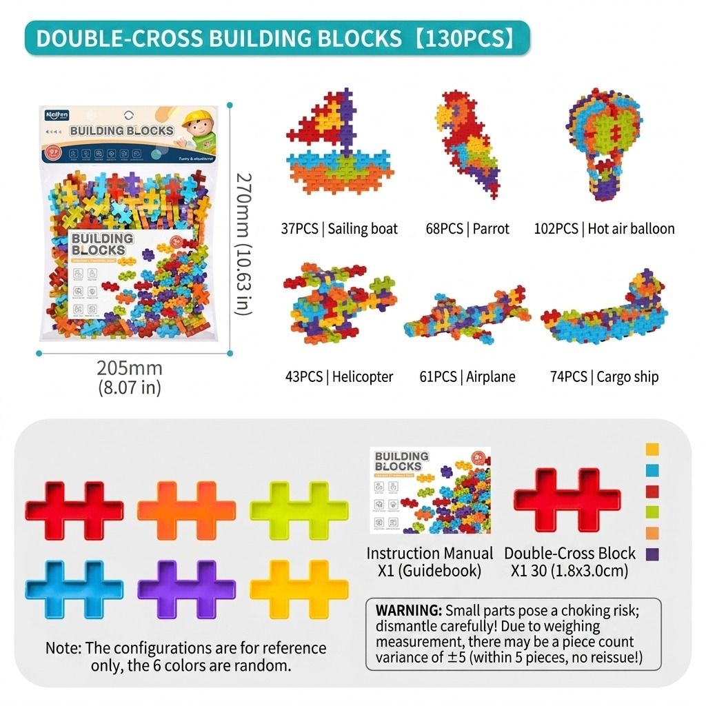 6-Color Building Blocks Set - 360pcs