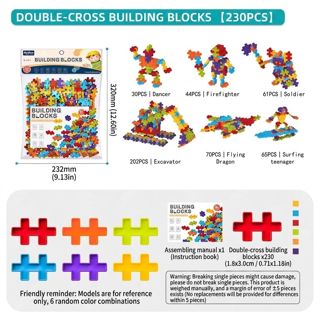 6-Color Building Blocks Set - 360pcs