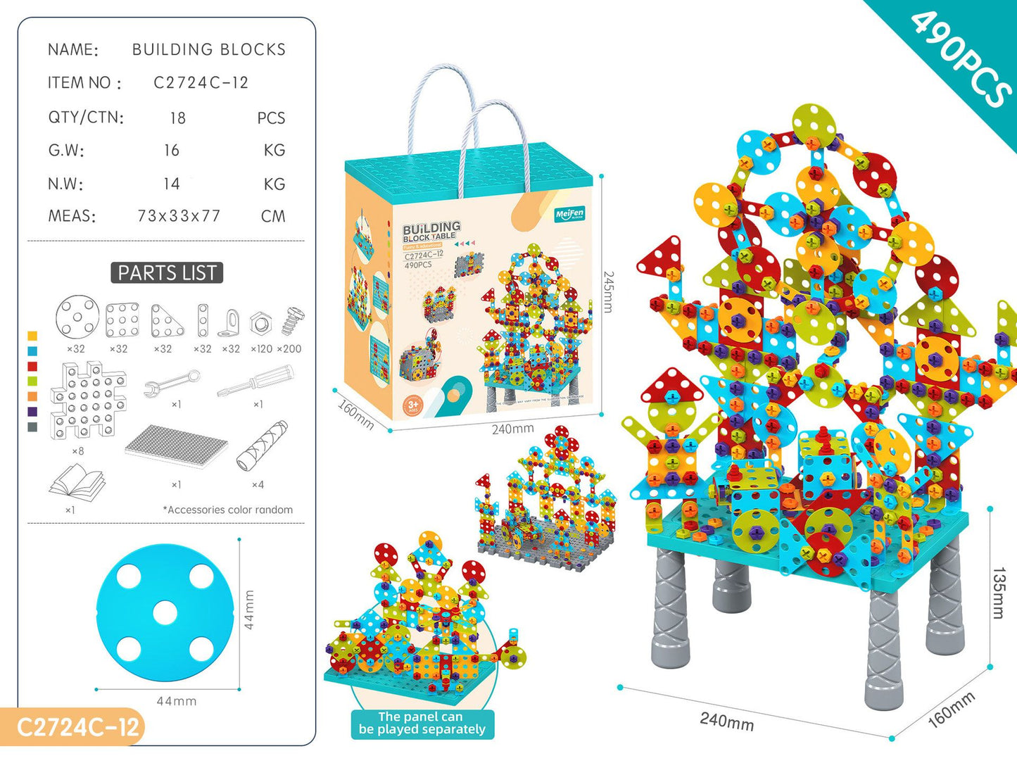 DIY Screw Building Blocks Set - 490pcs