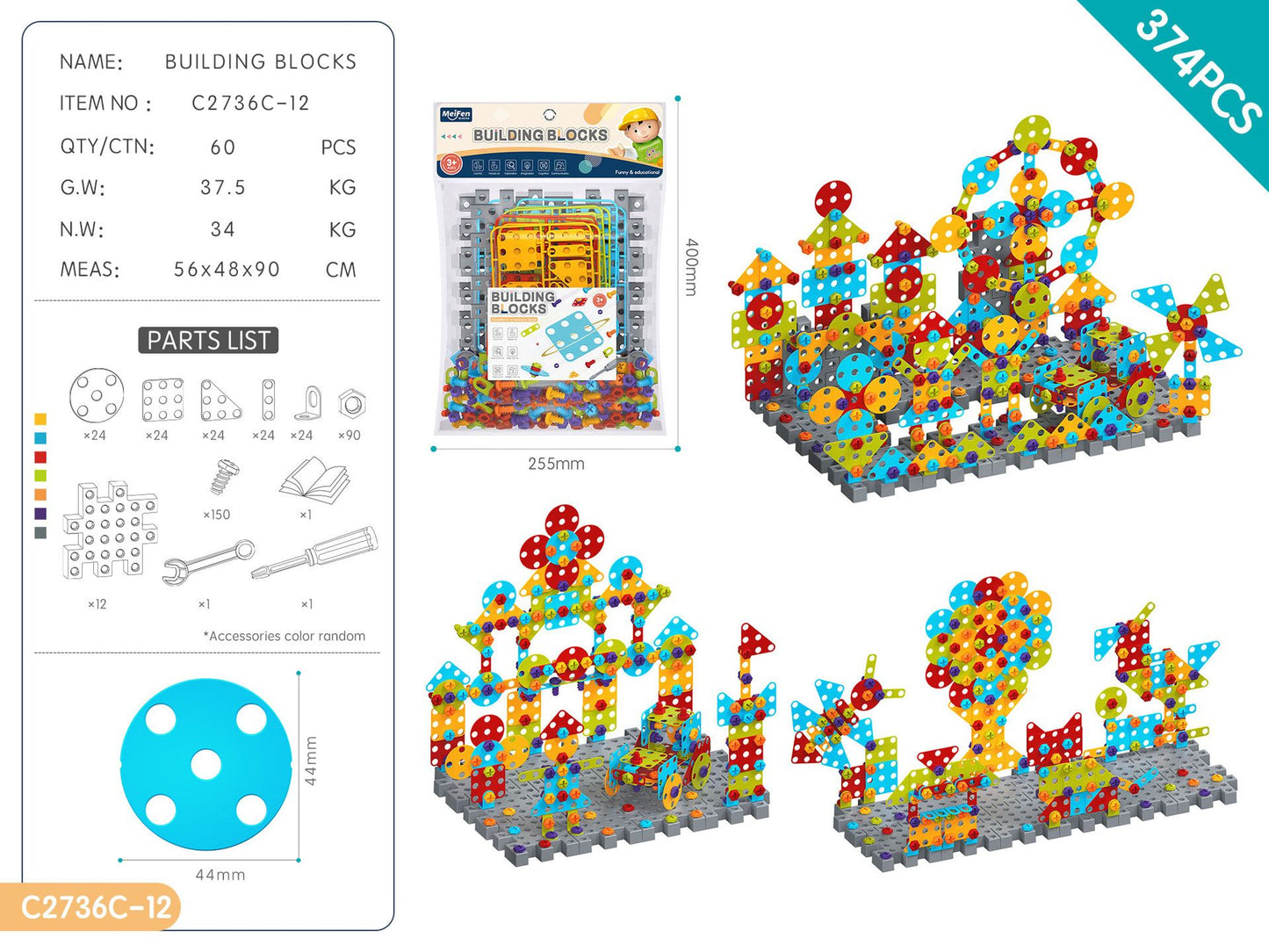 DIY Screw Building Blocks Set - 490pcs