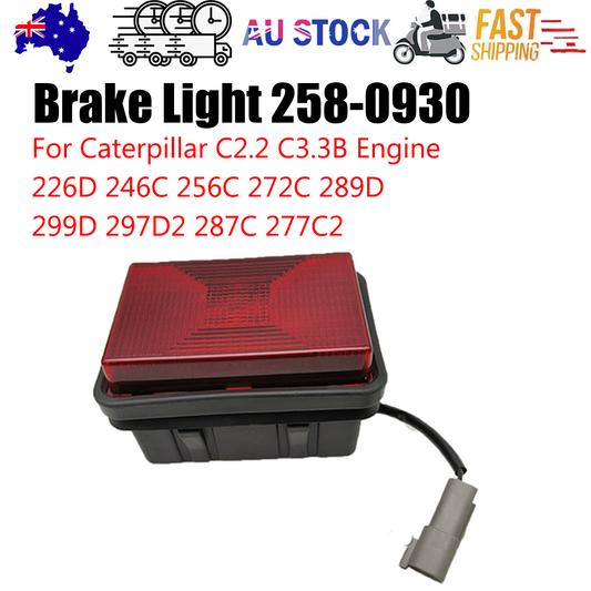 Trailer Brake Light - Red